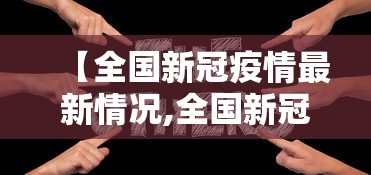 房卡全攻略“微信悠悠众娱链接牛牛房卡”获取房卡教程-哔哩哔哩 房卡全攻略“微信悠悠众娱链接牛牛房卡”获取房卡教程-哔哩哔哩