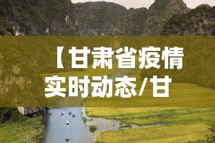 离沪须持双阴性证明(离沪事由怎么填) 离沪须持双阴性证明(离沪事由怎么填)