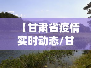 离沪须持双阴性证明(离沪事由怎么填) 离沪须持双阴性证明(离沪事由怎么填)