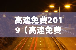 31省份新增确诊24例本土15例:31省区市新增确诊8例 含本土1例 31省份新增确诊24例本土15例:31省区市新增确诊8例 含本土1例