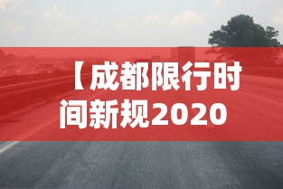 【北京朝阳发现1例初筛阳性/北京朝阳医院最新情况】