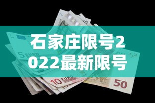 常州新型冠状病毒/常州新冠疫情时间表