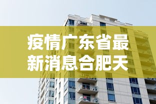 安徽一本分数线(安徽一本分数线是多少分2026年的) 安徽一本分数线(安徽一本分数线是多少分2026年的)