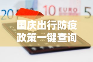 云南省疫情防控情况兰州最新/云南省新冠疫情最新消息