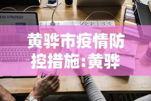 云南省疫情防控情况兰州最新/云南省新冠疫情最新消息