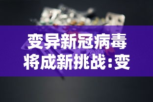 宁波最新疫情情况/宁波新型冠状病毒肺炎疫情最新消息 宁波最新疫情情况/宁波新型冠状病毒肺炎疫情最新消息