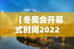 武威疫情最新消息:武威疫情情况