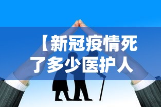 石家庄新增14例本土病例/石家庄新增14例本土病例详情 石家庄新增14例本土病例/石家庄新增14例本土病例详情