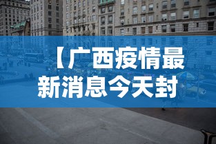 河南新增3例病例/河南新增3例病例是哪里的 河南新增3例病例/河南新增3例病例是哪里的