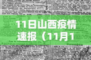 四川重庆火锅店/四川重庆火锅店哪家好吃 四川重庆火锅店/四川重庆火锅店哪家好吃