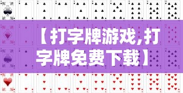 玩家测评“微信金花群房卡在哪购买”如何获取房卡教程 玩家测评“微信金花群房卡在哪购买”如何获取房卡教程