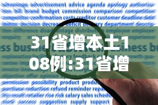 玩家攻略“微信双鱼座大厅房卡充值”详细房卡怎么购买教程 玩家攻略“微信双鱼座大厅房卡充值”详细房卡怎么购买教程