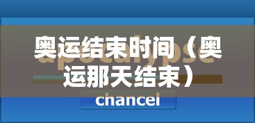 河北新增本土9例/河北新增本土病例85例 河北新增本土9例/河北新增本土病例85例