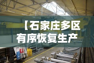 玩家测评“新天地大厅牛牛房卡充值”详细房卡使用教程