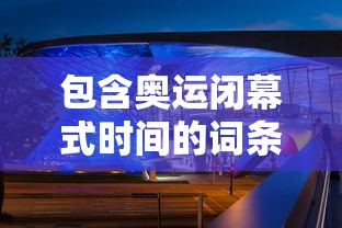 玩家测评“新天地大厅牛牛房卡充值”详细房卡使用教程
