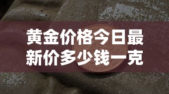 玩家攻略“微信双鱼座大厅房卡充值”详细房卡怎么购买教程 玩家攻略“微信双鱼座大厅房卡充值”详细房卡怎么购买教程