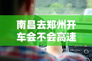 31省份新增本土确诊101例陕西92例/31省区市新增确诊101例 其中本土98例
