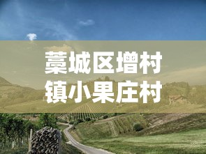 通辽最新疫情/通辽最新状况 通辽最新疫情/通辽最新状况