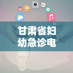 河南新增本土无症状5例/河南确诊病例 河南新增本土无症状5例/河南确诊病例