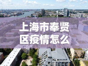 四川昨日新增确诊病例1例/四川昨日新增确诊病例1例在哪里? 四川昨日新增确诊病例1例/四川昨日新增确诊病例1例在哪里?