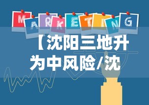 上海到广州新冠/上海到广州的行程时间 上海到广州新冠/上海到广州的行程时间