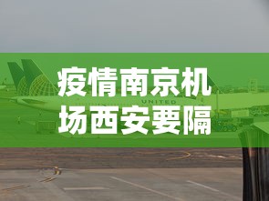 【郑州限号2024最新限号时间表,郑州限号2024最新限号时间表查询】 【郑州限号2024最新限号时间表,郑州限号2024最新限号时间表查询】