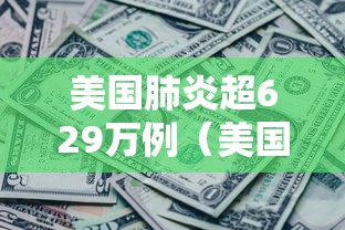 【深圳全市社区小区等封闭式管理/深圳封闭时间安排】 【深圳全市社区小区等封闭式管理/深圳封闭时间安排】
