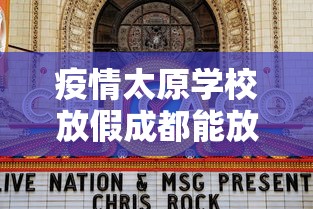 内蒙古最新疫情最新消息:内蒙古自治区最新疫情 内蒙古最新疫情最新消息:内蒙古自治区最新疫情
