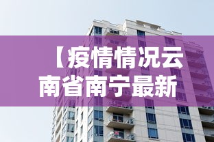 巩义市役情/巩义市疫情防控文件 巩义市役情/巩义市疫情防控文件