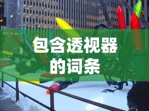 今日疫情通报全国新增确诊病例/今日疫情通报全国新增确诊病例多少 今日疫情通报全国新增确诊病例/今日疫情通报全国新增确诊病例多少