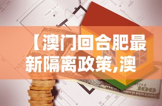 上海新增疫情最新情况:上海新增病例情况