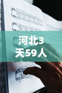 31省区市新增确诊病例26例(31省区市新增确诊病例21例_) 31省区市新增确诊病例26例(31省区市新增确诊病例21例_)