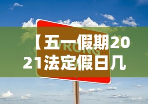 31省区市新增确诊16例含本土7例/31省新增确诊22例 其中本土8例 31省区市新增确诊16例含本土7例/31省新增确诊22例 其中本土8例