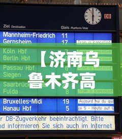 陕西疫情今日最新情况:陕西疫情情况最新消息2023年