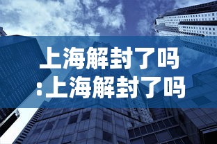 杭州公交车要绿码吗(杭州公交上下车都要刷卡吗) 杭州公交车要绿码吗(杭州公交上下车都要刷卡吗)