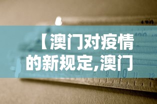 甘肃新增本土11例:甘肃新冠病毒最新消息今天 甘肃新增本土11例:甘肃新冠病毒最新消息今天