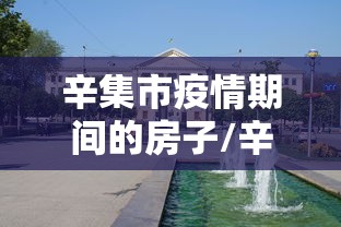 【本轮疫情已扩散至14省份/被诈骗报案材料怎么写样本】 【本轮疫情已扩散至14省份/被诈骗报案材料怎么写样本】