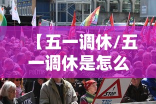 山东青岛莱西最新疫情报告:莱西市最新疫情 山东青岛莱西最新疫情报告:莱西市最新疫情