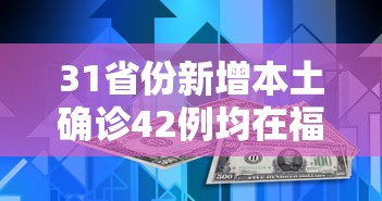 深圳新增3例无症状感染者/深圳新增3例无症状感染者是哪里的 深圳新增3例无症状感染者/深圳新增3例无症状感染者是哪里的