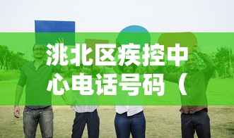 【疫情数据贵阳,贵阳灾情】 【疫情数据贵阳,贵阳灾情】