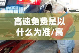 【天津疫情最新政策2020,天津疫情最新发布】