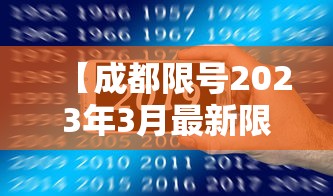 河北新型肺炎最新消息/河北新冠疫情最新消息 河北新型肺炎最新消息/河北新冠疫情最新消息