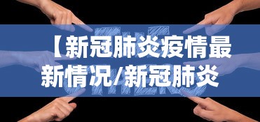 一分钟普及“牛牛链接房卡找谁购买”详细房卡怎么充值教程 一分钟普及“牛牛链接房卡找谁购买”详细房卡怎么充值教程