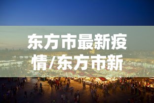 一分钟了解“微信群发链接炸 金花房卡在哪充”房卡获取方法