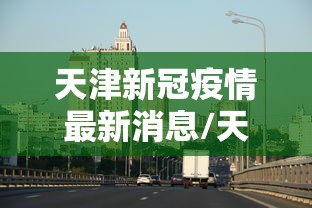 一分钟介绍“微信牛牛链接房卡哪里买”房卡使用方法介绍