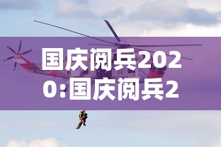 内蒙疫情最新情况/内蒙疫情最新情况今日新增 内蒙疫情最新情况/内蒙疫情最新情况今日新增