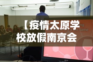 保定疫情最新情况(保定市疫情数据) 保定疫情最新情况(保定市疫情数据)