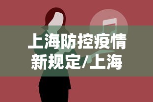 江西疫情最新消息今天/江西感染最新新闻 江西疫情最新消息今天/江西感染最新新闻