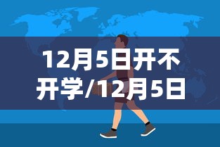 江西疫情最新消息今天新增了15例(江西病毒近期最新消息) 江西疫情最新消息今天新增了15例(江西病毒近期最新消息)