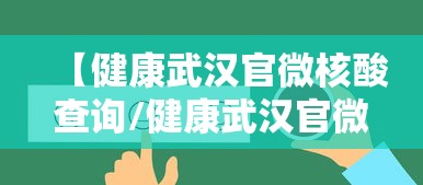 黑龙江省疫情地图最新/黑龙江省新冠病毒最新消息 黑龙江省疫情地图最新/黑龙江省新冠病毒最新消息